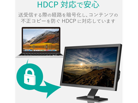 エレコム HDBaseT R認証済み HDMIエクステンダー VEX-HD1001S