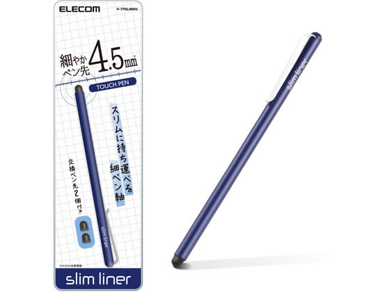 タッチペン Ninja バイク用 タッチアップペイント タッチペン カワサキ ZX