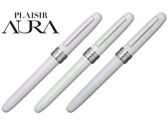 ルフィル　クリアフラノバルーンジレ　ホワイト　23AW 定価5.2万 LE PHIL ルフィル クリアフラノバルーンジレ FREE