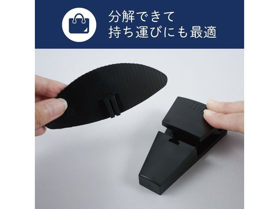 カール事務器 ペーパースタンド 原稿ホルダー PS-20-K 通販