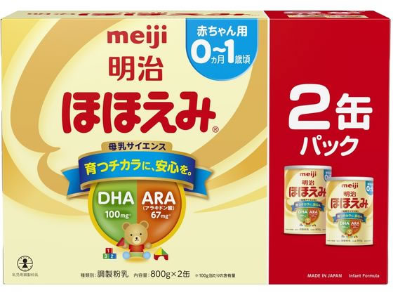 明治 ほほえみ 赤ちゃん用 800g×2缶 通販【フォレストウェイ】
