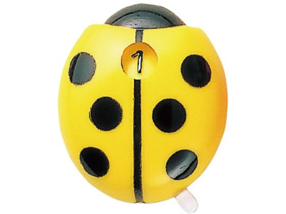 ^o^St XRAJE^[ GV0900-Y