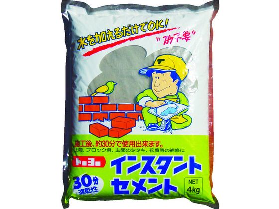 ●型番：NO5151●入数：1個●色：灰 ●容量（kg）：4．0 ●硬化時間：30分 ●施工面積：45cm×45cm（1cm厚） ●可使時間：15分●ポルトランドセメント、シリカサンド、急結剤