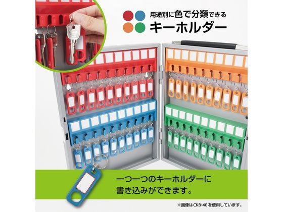 Amazon.co.jp: tallnext キーボックス 鍵 付き ボックス 【緊急