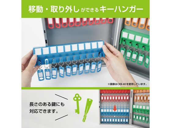 カール事務器 キーボックス シルバー 鍵吊数20個 CKB-20-S 通販