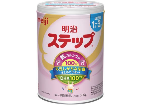 ●注文単位：１缶