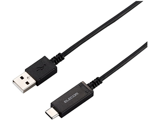 ●コネクタ形状：ＵＳＢ２．０ Ｓｔａｎｄａｒｄ−Ａオス−ＵＳＢ Ｔｙｐｅ−Ｃオス●対応機種：ＵＳＢ Ｓｔａｎｄａｒｄ−Ａ端子搭載のパソコン・充電器・モバイルバッテリーおよび、ＵＳＢ Ｔｙｐｅ−Ｃ端子搭