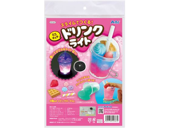●内容：ドリンク型カップ（ストロー付）×１、トッピングパーツ（いちご×２、ワッフル×２、キャンディバー×１、ミニクリーム×３）、プラスチックねんど×１、ホウ砂（２ｇ）×１、薬さじ×１、水のり（ＰＶＡの