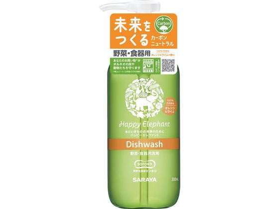 ●内容量：３００ｍＬ