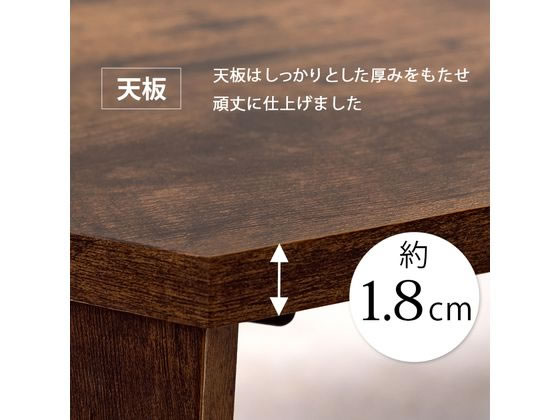 萩原 折れ脚テーブル ホワイトウォッシュ 幅90cm MT-6861WS 通販