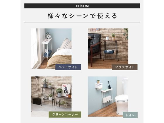 萩原 デポシリーズ ラック ブラック KR-3852BK 通販【フォレスト