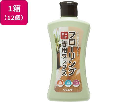 C Ct[OpbNX500mL~12