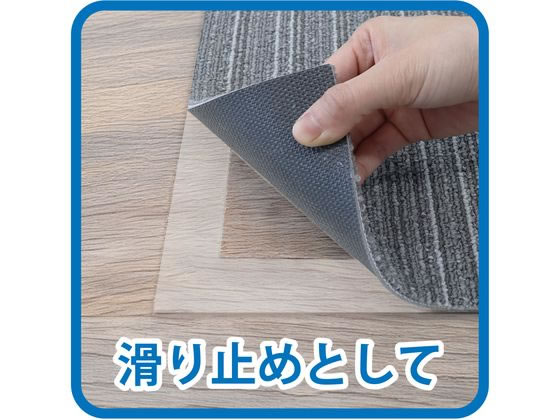 マグエックス はがせる透明両面テープ 貼るだけ名人 薄手 1m 通販