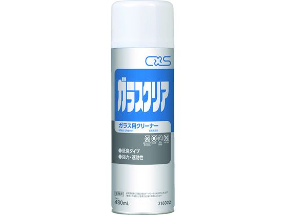 ●型番：216022●容量（ml）：480 ●（本体サイズ）W65×H220×D65mm●（使用濃度）原液 ●（使用量）5〜7ml（3秒噴射） ●（液性）アルカリ性 ●（PRTR）非該当●主成分：陰イ