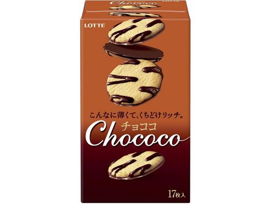 チョココページ ロッテ チョココ 通販【フォレストウェイ】