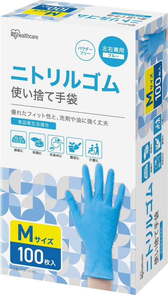 アイリスオーヤマ ニトリルゴム手袋 粉なし Mサイズ 100枚 RNBR-100M