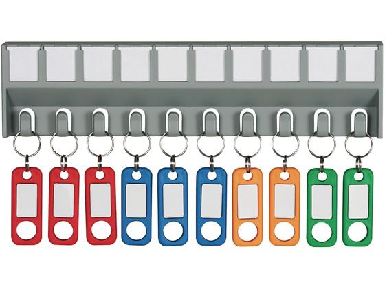 カール事務器 キーハンガー 鍵吊数10個 CKH-10 通販【フォレストウェイ】