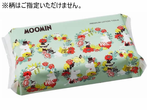 ムーミン購入ページ 開梱カッター＆レターオープナーSHUTTO（ムーミン）S3721809