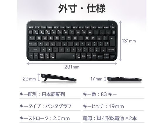 キーボード Amazon.co.jp: 149 キー 2 色キーキャップ PBT ダブルショット