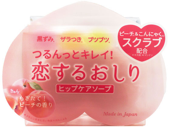 ペリカン石鹸 恋するおしりヒップケアソープ 80g 通販【フォレストウェイ】