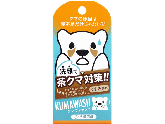 石ケン素地、水、パーム脂肪酸、パーム核脂肪酸、ベントナイト、カオリン、リンゴ酸、乳酸、クエン酸、クエン酸Ｎａ、セラミド１、セラミド３、セラミド６?、加水分解コラーゲン、グリセリン、ワセリン、アロエベラ