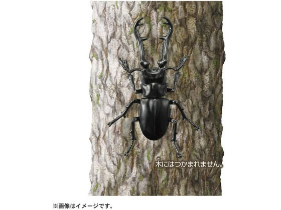 ムシキング ギラファノコギリクワガタ 2006 ダイナミック