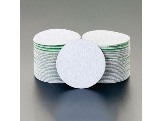 GXR fBXNy[p[ }WbN #120 75mm10 EA162KT-120A