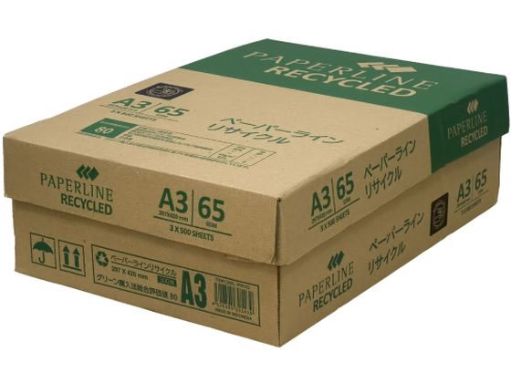 ペーパーライン リサイクルコピー用紙 A3 500枚×3冊 通販【フォレスト