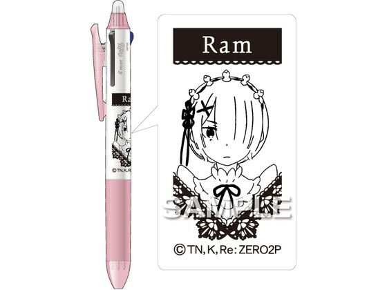 ●サイズ／全長１４５ｍｍ（最大径１２．８ｍｍ）●入数／１本●ボール径／０．５ｍｍ●インク色／黒・赤・青●替え芯／パイロットＬＦＢＴＲＦ３０ＥＦ●消去用ラバー／パイロットＬＦＢＴＳＲＵ１０
