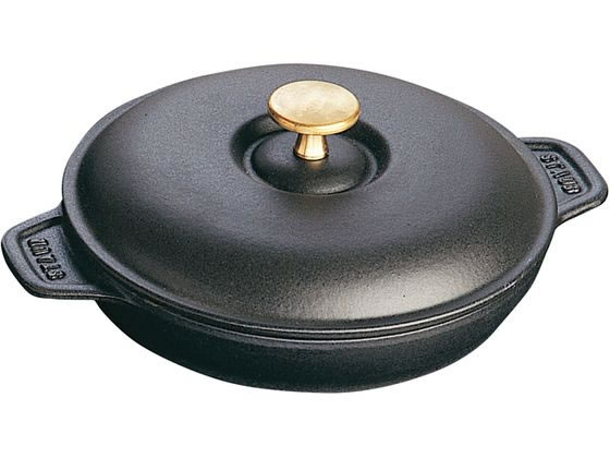 STAUB XgEu Ehzbgv[g 20cm  40509-579