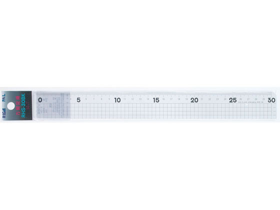 h 30cmᒼK  RHS-30BD