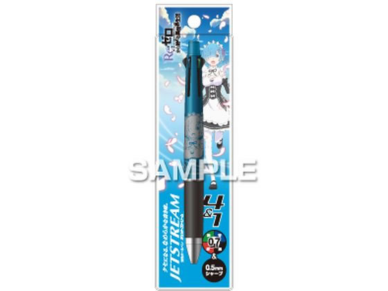 ヒサゴ Re:ゼロ ジェットストリーム4&1 レム HH3663 通販【フォレスト