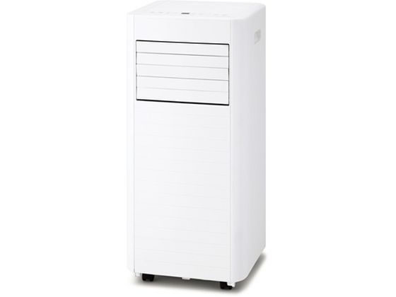 【超美品】ポータブル冷風機 IPP-2225U ホワイト ポータブルクーラー 4.5~7畳 工事不要 冷風 送風 除湿 2.2kw IPP