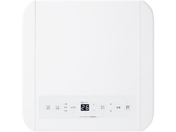 アイリスオーヤマ ポータブルクーラー 2.2kw IPP-2225U 通販