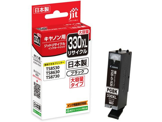 Wbg Lm BCI-330XLPGBK ubN TCN JIT-C330BXL