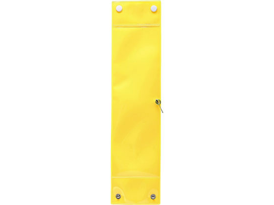 ●色：黄●規格：外寸／１００×４１０ｍｍ、中紙適応サイズ／７５×２９０ｍｍ●材質：オレフィン樹脂製●注文単位：１パック（１０枚）