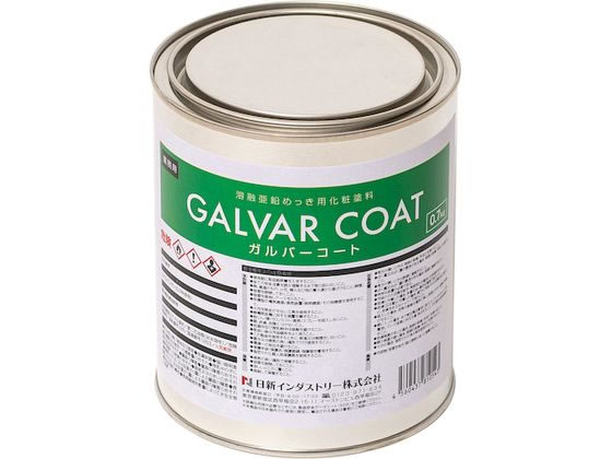 ●型番：GA003●色：メタリックシルバー ●容量（kg）：0．7 ●使用温度範囲（℃）：気温5℃以上、湿度85％以下●乾燥塗膜中の亜鉛含有量：微量 ●乾燥時間：指触乾燥20分（20℃） ●塗面積：4
