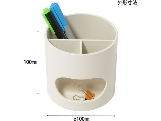 プラス ペン立て ウィッティ・パーティ ペンスタンド ホワイト 30754