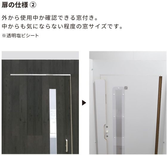 PAPER NEW STANDARD ワークブースボックス&チェア ホワイト 通販