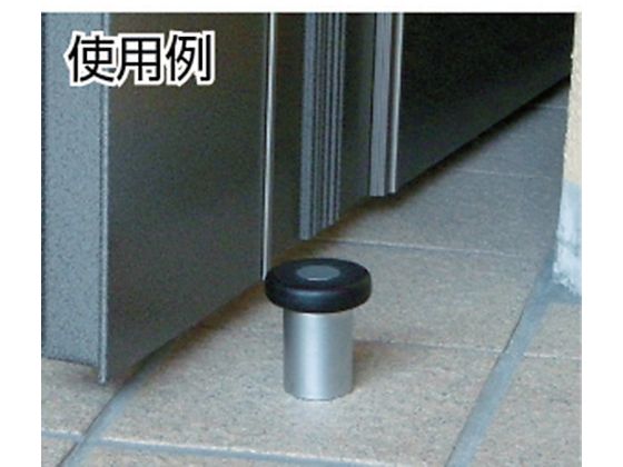 ウェイト戸当たり M10×60mm 10個入り MK ウエイト戸当 アンカー用 D-119-00X 通販【フォレストウェイ】