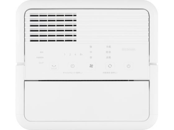 コンパクトクーラー ICA-0302G保証書付 楽天市場】コンパクトクーラー ICA-0302G ホワイト : イオン