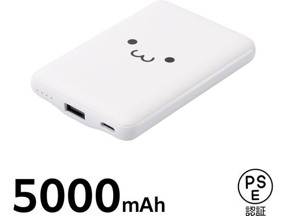 エレコム モバイルバッテリー 5000mAh 薄型 しろちゃん DE-C45-5000WF