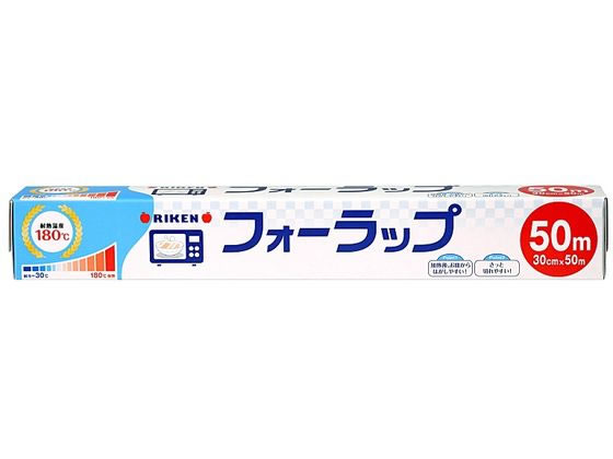 リケンテクノス フォーラップ 30cm×50m 通販【フォレストウェイ】