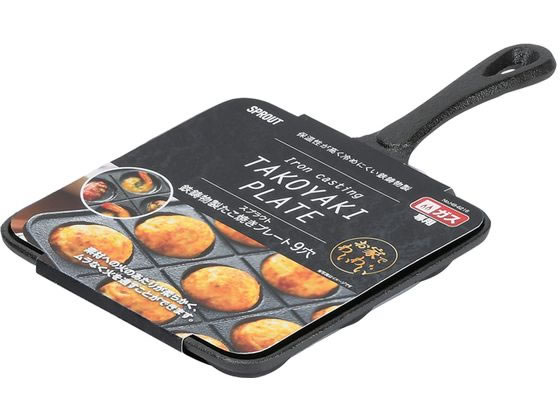 パール金属 鉄鋳物製たこ焼きプレート 9穴 HB-6216 通販【フォレスト