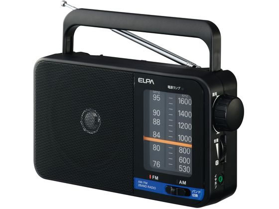 朝日電器 AM／FMポータブルラジオ ER-H100 通販【フォレストウェイ】