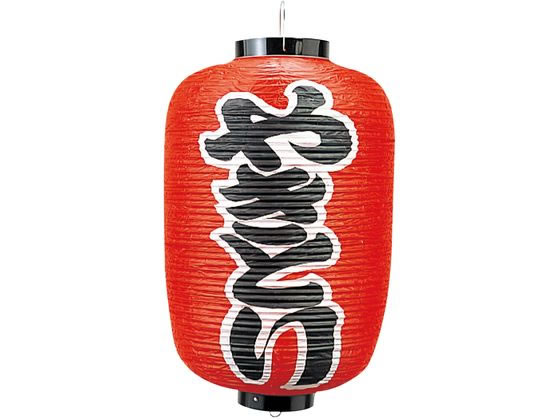 EBM rj[ 251 ₫Ƃ 12 1172400