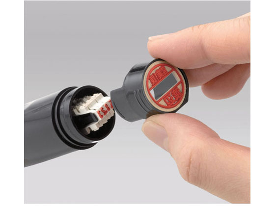 シャチハタ データーネームEX12号マスター部 既製 植村 XGL-12M-0360