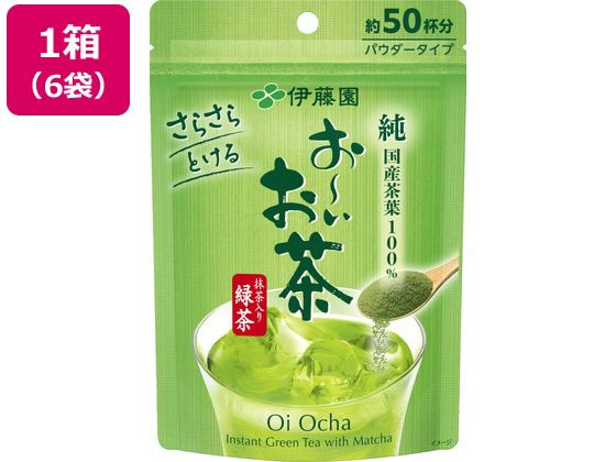 伊藤園 さらさらとける お～いお茶 抹茶入り緑茶 40g×6袋 通販