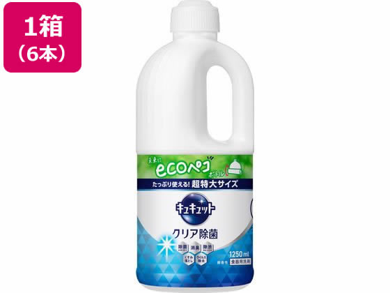 ●仕様：つめかえ用●注文単位（入数）：１箱（１２５０ｍＬ×６本）●超特大サイズ●香り：グレープフルーツの香り●用途：食器用洗剤