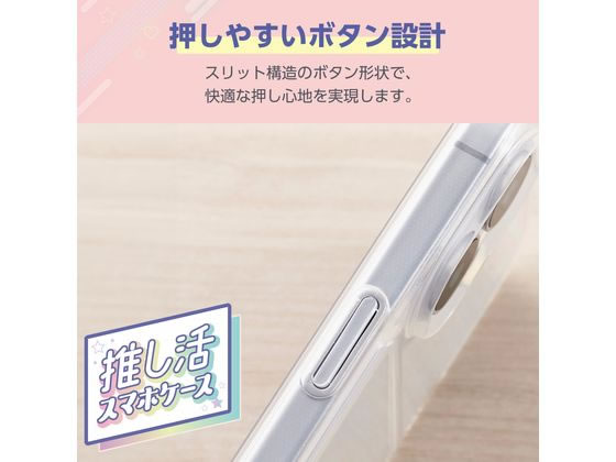 10個セット】 エレコム PM-A24AUCTFACR iPhone 16 ケース ソフト